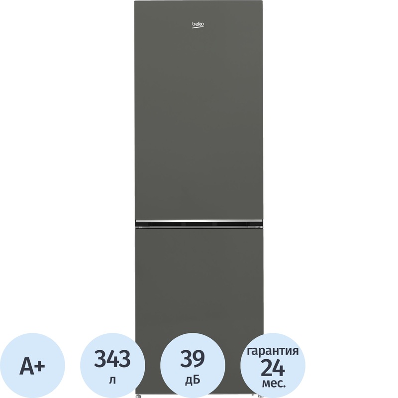 Изображение товара Двухкамерный холодильник Beko B1RCSK362G серый 343 л A+