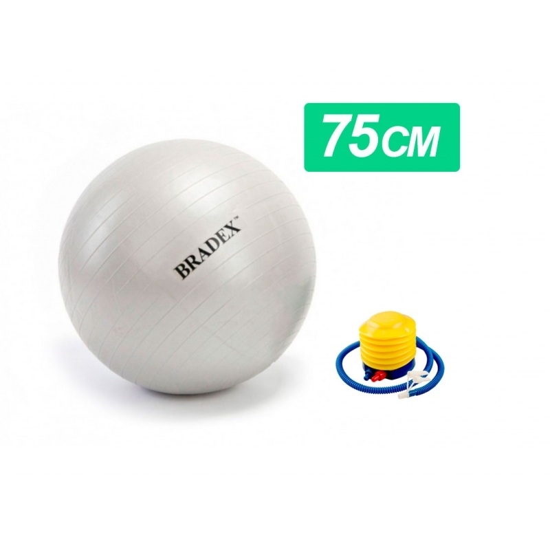 Изображение товара Фитбол для фитнеса Bradex Фитбол-75 с насосом - реабилитационный и фитнес-курс