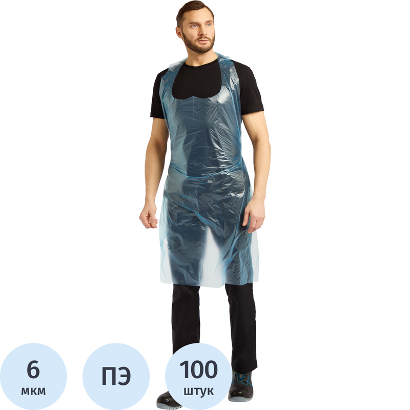 Изображение товара Одноразовый фартук полиэтиленовый 76x120 см голубой, 100 штук