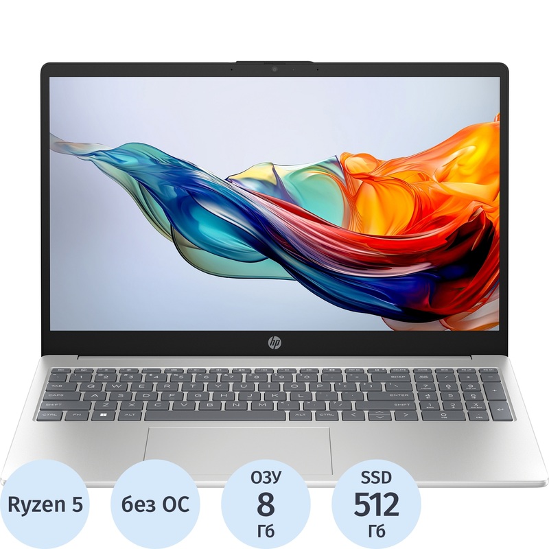 Изображение товара Ноутбук HP D01R2EA Ryzen 5 7520U 8ГБ/SSD512ГБ без ОС