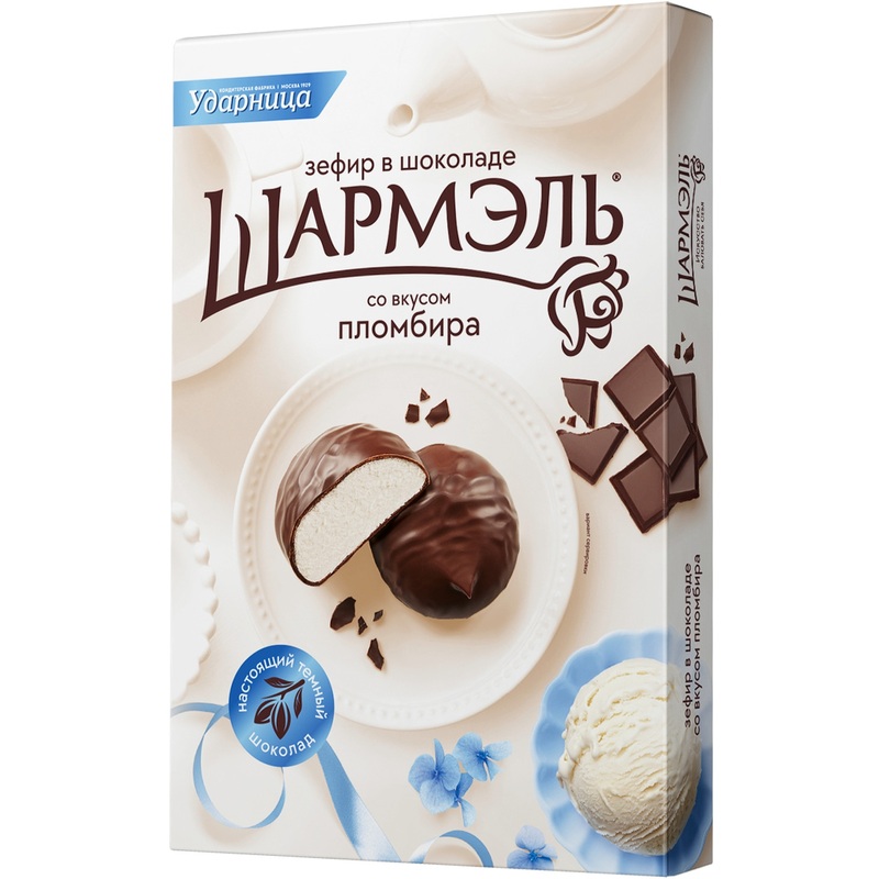 Изображение товара Зефир в шоколаде со вкусом пломбира 250 г Шармэль российский десерт