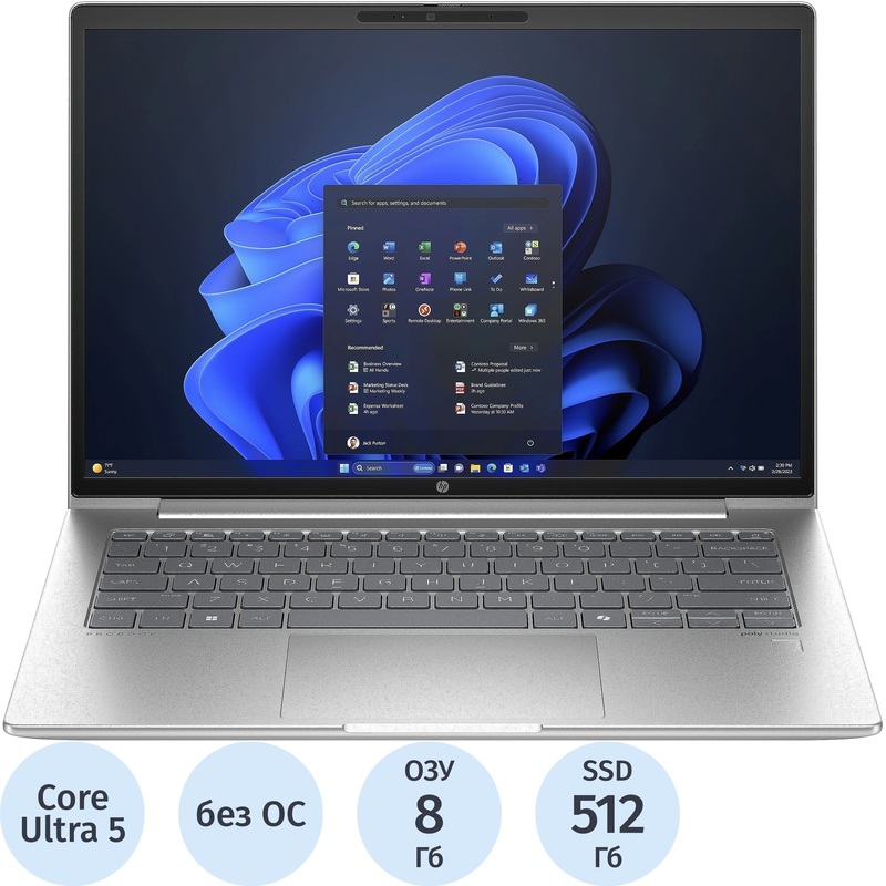 Изображение товара Ноутбук HP ProBook 440 G11 14" серебристый Intel Core Ultra 5 125U/8 ГБ/SSD 512 ГБ (8Z4M8AV)