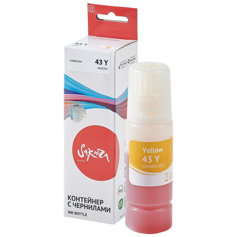Изображение товара Чернила Sakura 4689C001 для Canon желтые совместимые, 3800 страниц