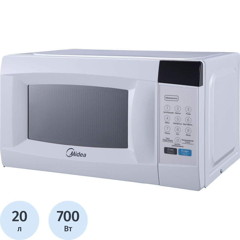 Изображение товара Микроволновая печь Midea EM720CKE белая