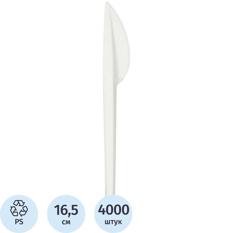 Изображение товара Одноразовые белые ножи 165 мм 4000 шт в упаковке для кафе и мероприятий