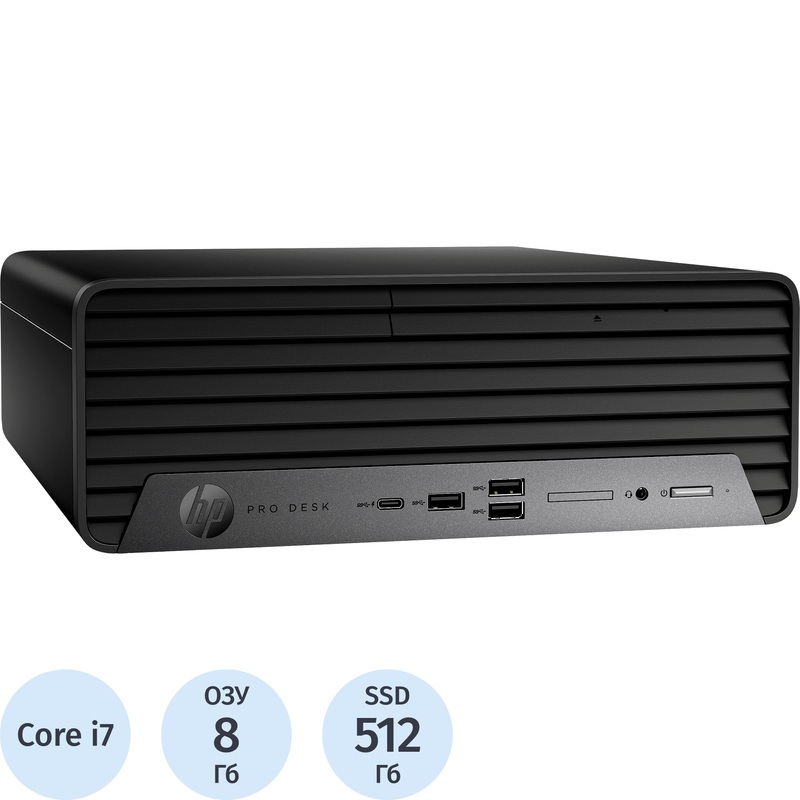 Изображение товара Неттоп HP Pro 400 G9 Core i7 14700/DDR5 8 ГБ/SSD 512 ГБ/без ОС (9M8Q3AT)