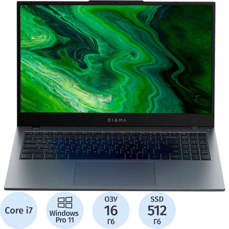 Изображение товара Ноутбук Digma Pro Fortis M 17.3 IPS Windows 11 Core i7 16 ГБ SSD 512 ГБ серый