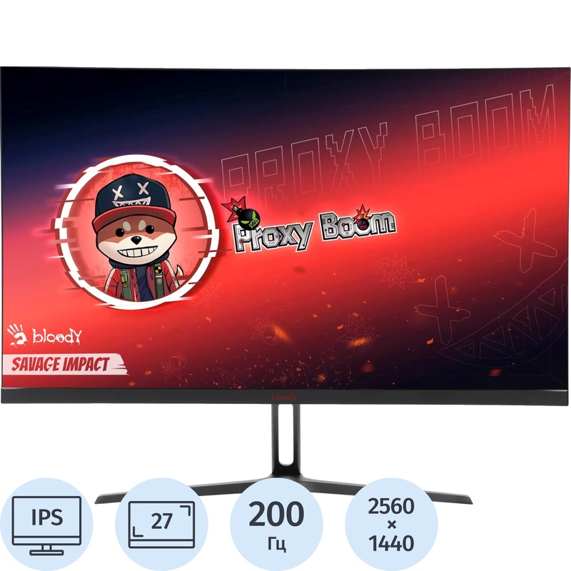 Изображение товара Геймерский монитор Bloody MN270Q 27" IPS 200 Гц HDR с HDMI 2.1