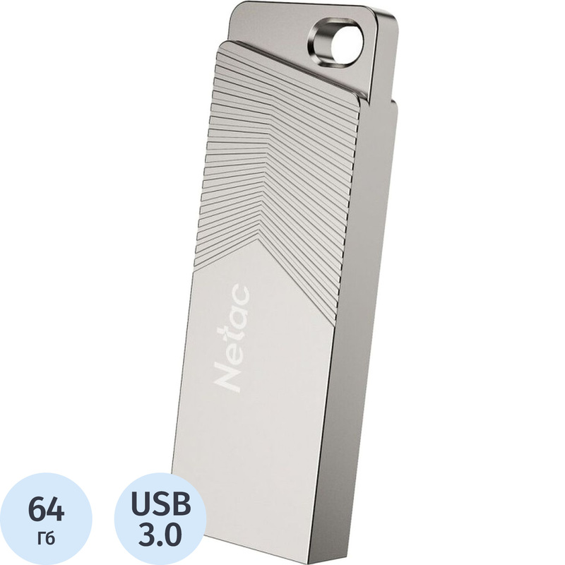 Изображение товара Флешка USB 3.2 64 ГБ Netac UM1 NT03UM1N-064G-32PN