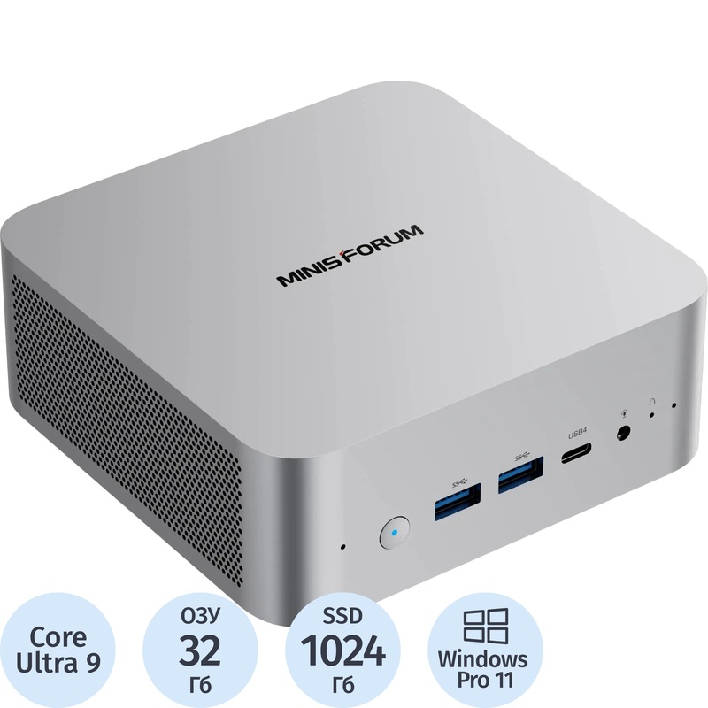 Изображение товара Мини ПК Minisforum M1 Pro Core Ultra 9 285H/DDR5 32 ГБ/SSD 1024 ГБ/Windows 11 Pro (M1PRO-285H/32GB+1TB)
