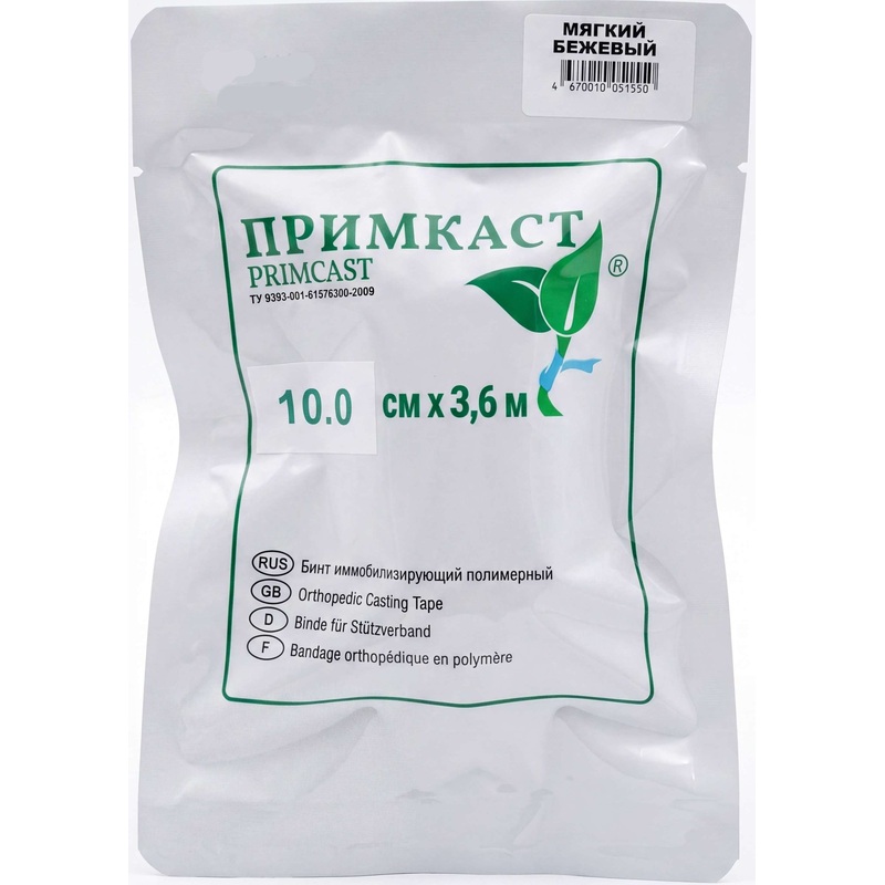 Изображение товара Мягкий медицинский бинт ПРИМКАСТ 10 см х 3,6 м для иммобилизации и фиксации Изображение товара Мягкий медицинский бинт ПРИМКАСТ 10 см х 3,6 м для иммобилизации и фиксации