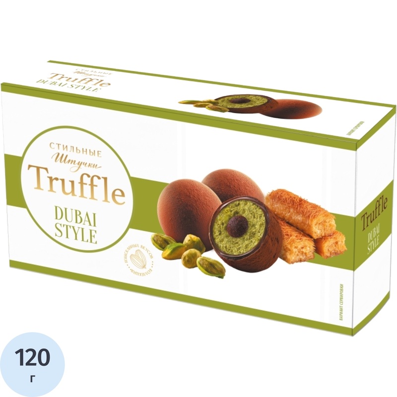 Изображение товара Конфеты Стильные штучки Драже Dubai style 120 г