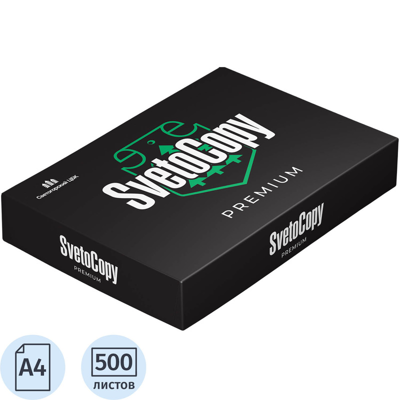 Изображение товара Бумага офисная SvetoCopy Premium А4 80 г/кв.м 500 листов