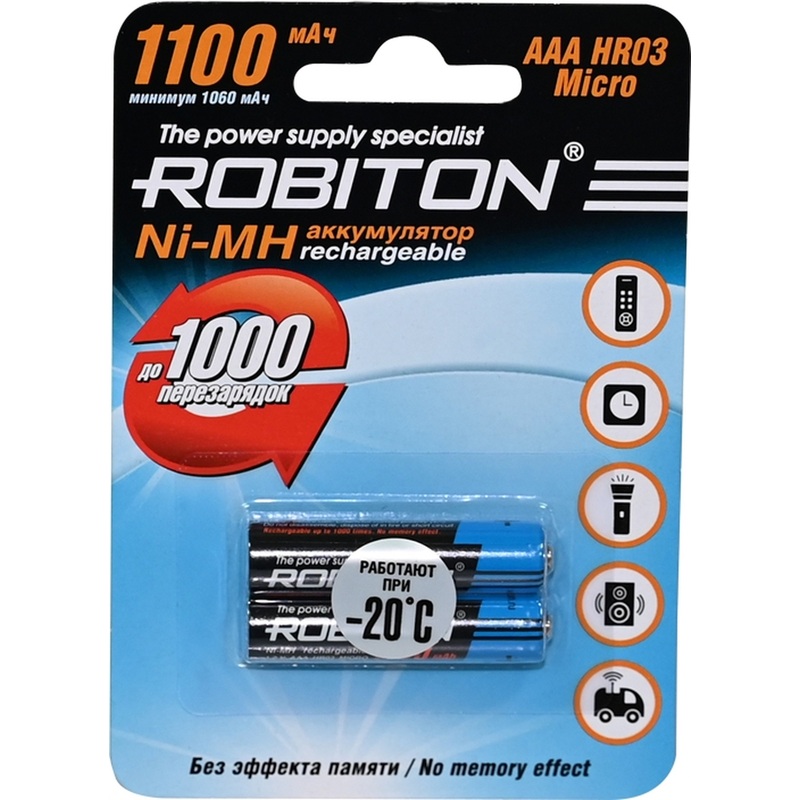 Изображение товара Аккумулятор AAA 1100 мАч Robiton 2 штуки в упаковке Ni-Mh