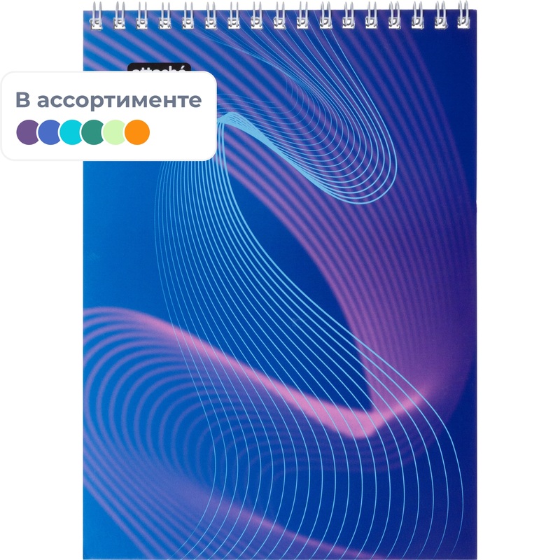 Изображение товара Блокнот Attache Forma А5 60 листов в клетку на спирали (146x204 мм)