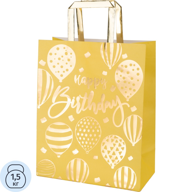 Изображение товара Пакет подарочный с тиснением Magic Pack (12.7x26x12.7 см, 88168)