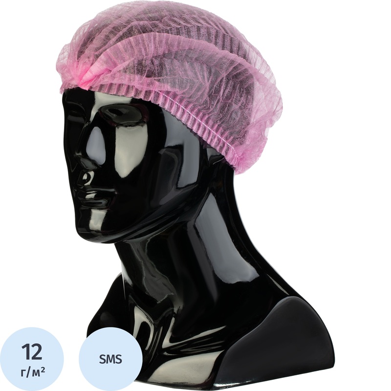 Изображение товара Шапочка одноразовая Шарлотта розовая (100 штук в упаковке)