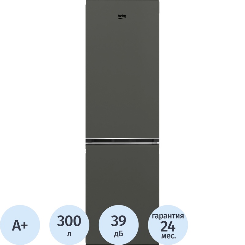Изображение товара Двухкамерный холодильник Beko B1RCSK312G серый 300л A+ механическое управление