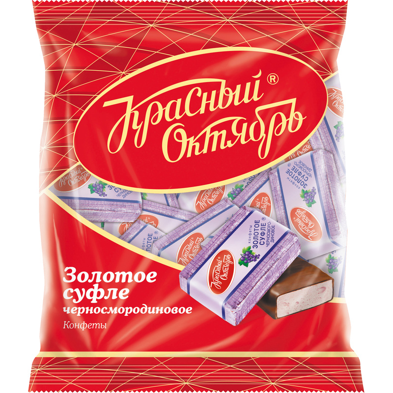 Изображение товара Конфеты шоколадные Красный Октябрь Золотое суфле черносмородиновое 200 г