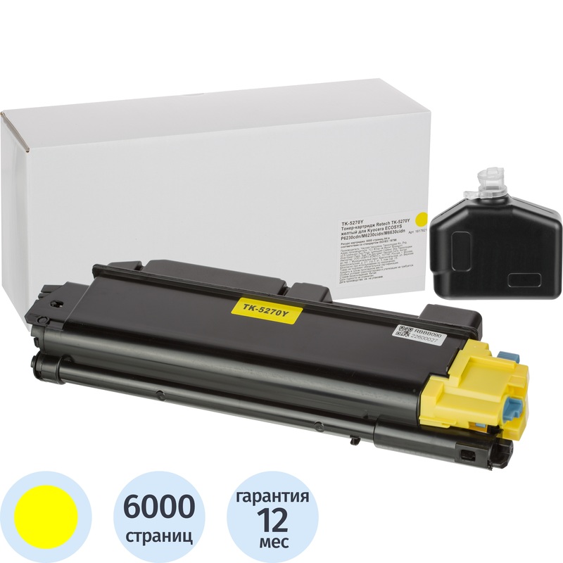 Изображение товара Картридж лазерный Retech TK-5270Y желтый совместимый для Kyocera