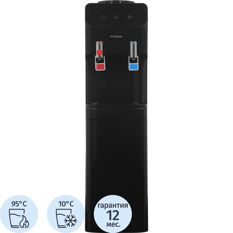 Изображение товара Кулер для воды Hyundai H-WD4240E нагрев и охлаждение чёрный