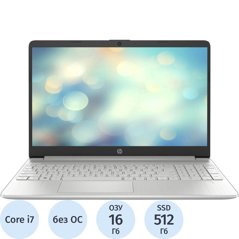 Изображение товара Ноутбук HP 15s-fq5016ny 15.6 дюймов Silver Intel Core i7 16 ГБ SSD 512 ГБ