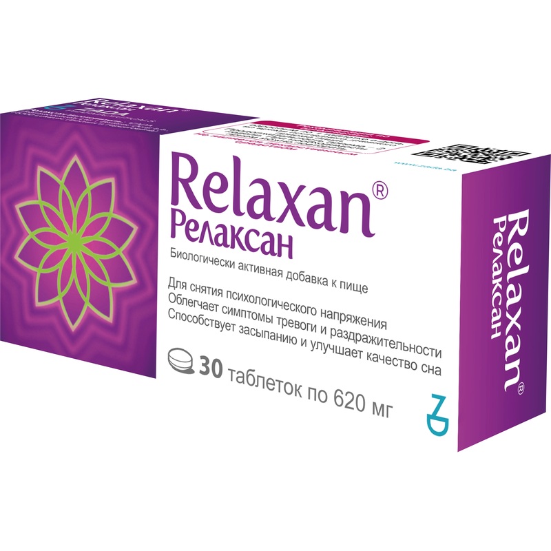 Изображение товара БАД Relaxan для снятия стрессов улучшения сна 30 таблеток природный комплекс