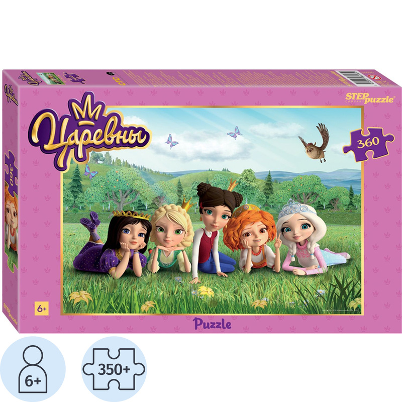 Изображение товара Пазл Царевны 360 деталей STEP Puzzle развивающий для детей от 6 лет