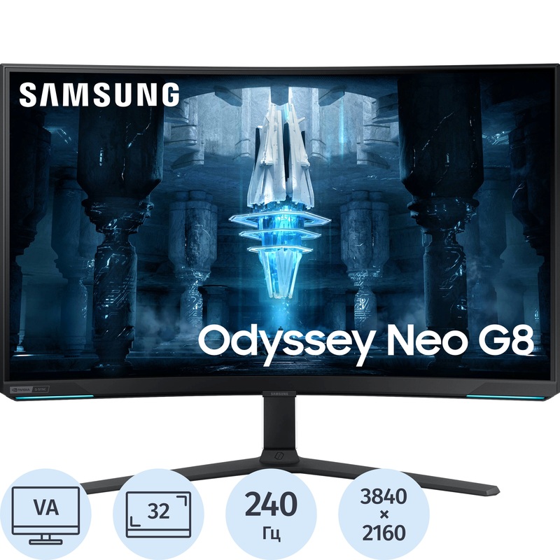 Изображение товара Монитор 32" Samsung Odyssey G8 S32BG850NMXUE чёрный/белый (LS32BG850NMXUE)