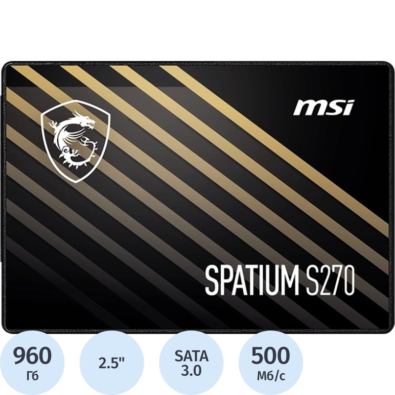 Изображение товара SSD накопитель MSI SPATIUM S270 960 ГБ SATA 3.0 для игр и ПК