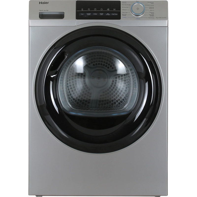 Изображение товара Сушильная машина Haier HD90-A2929BS