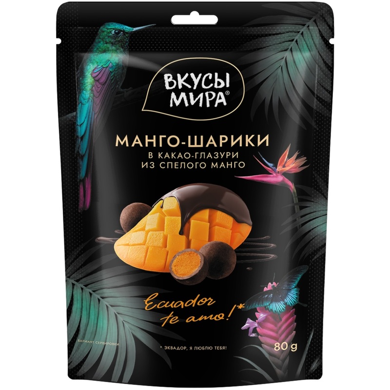 Изображение товара Манго сушёное Вкусы мира в какао-глазури 80 г