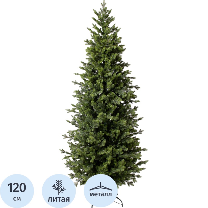 Изображение товара Искусственная ёлка Green Trees Монте Люкс 120 см напольная