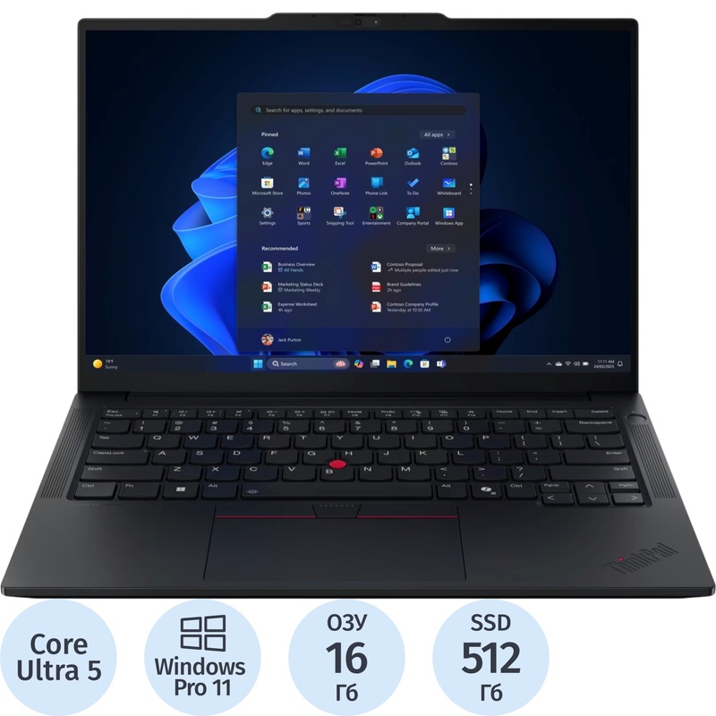 Изображение товара Ноутбук Lenovo ThinkPad E14 Gen 7 14" чёрный Intel Core Ultra 5 226V/16 ГБ/SSD 512 ГБ (21U2002LUS) Изображение товара Ноутбук Lenovo ThinkPad E14 Gen 7 14" чёрный Intel Core Ultra 5 226V/16 ГБ/SSD 512 ГБ (21U2002LUS)