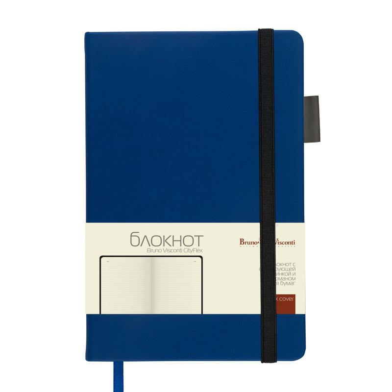 Изображение товара Блокнот Bruno Visconti CityFlex А5 80 листов в линейку синий на сшивке