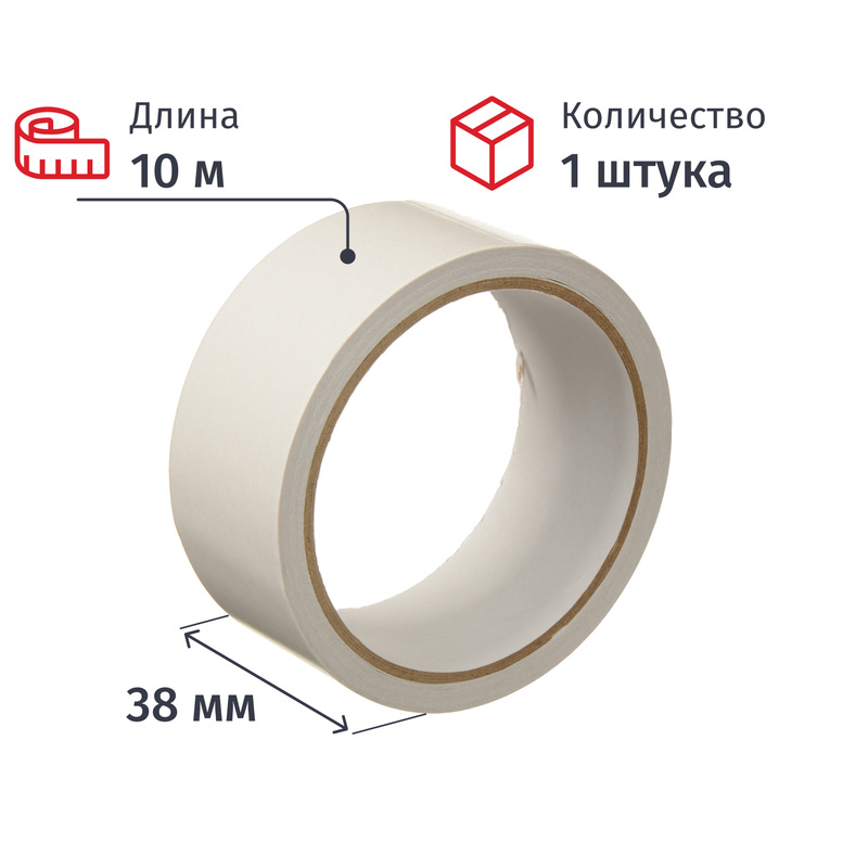 Изображение товара Двухсторонняя монтажная прозрачная клейкая лента на бумажной основе 38 мм 10 м