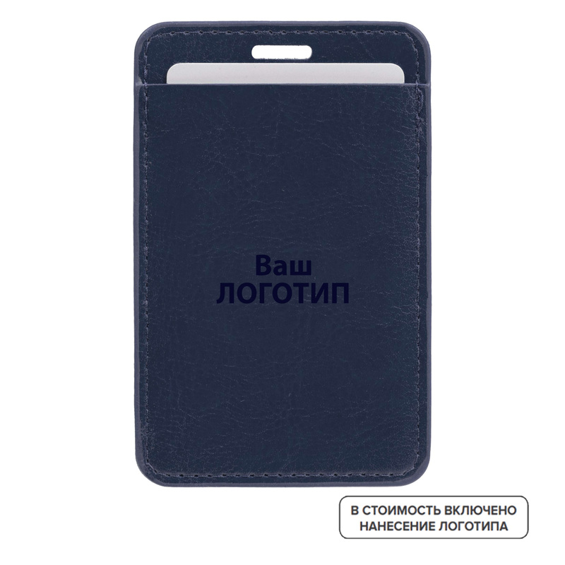 Изображение товара Бейдж Nebraska вертикальный 107x67 мм синий (размер вкладыша 90x57 мм, 50 штук в упаковке) с индивидуальным тиснением