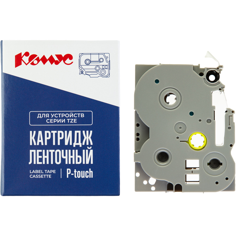 Изображение товара Картридж Комус TZE-631SP для принтера этикеток Brother (12 мм х 4 м, цвет ленты жёлтый, шрифт чёрный)