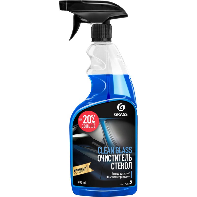 Изображение товара Очиститель стёкол Grass Clean glass 600 мл универсальный для зеркал стекол и экранов