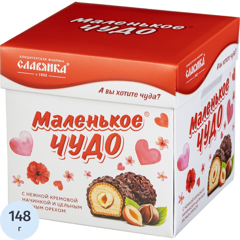 Изображение товара Конфеты Маленькое чудо с цельным лесным орехом 148 г