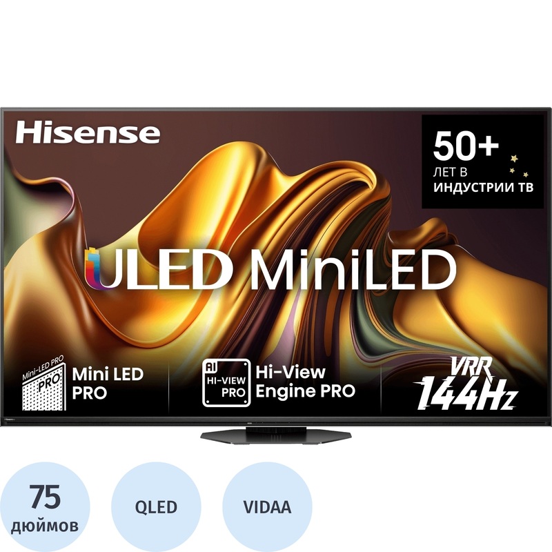 Изображение товара Телевизор 75 Hisense 75U8NQ Ultra HD QLED Smart TV с HDR Bluetooth и Wi-Fi