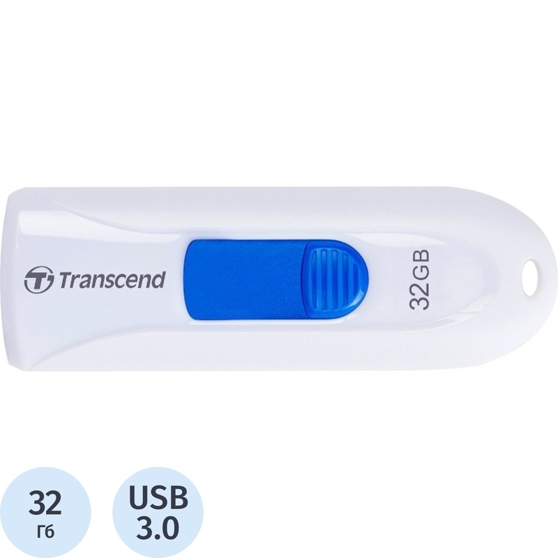 Изображение товара Флешка USB 3.0 32 ГБ Transcend JetFlash 790 (TS32GJF790W)