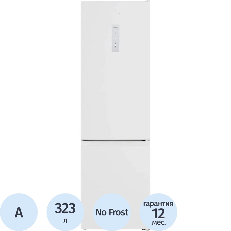 Изображение товара Холодильник двухкамерный Hotpoint HT 6200 W белый