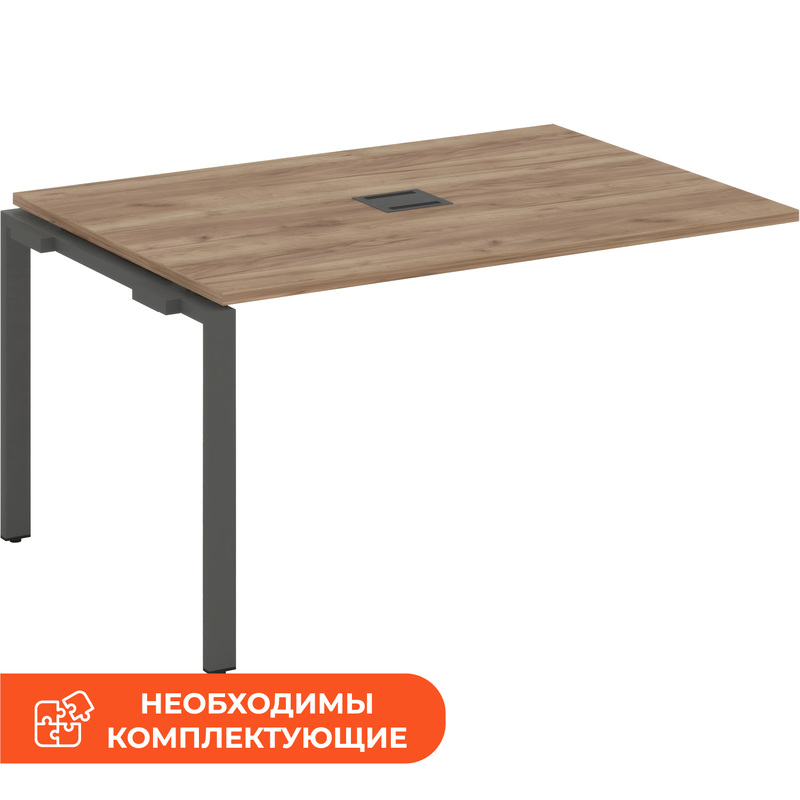 Изображение товара Элемент стола для переговоров Style Project SN-6P.NSPRG-002 (дуб табак/антрацит, 1180х980х750 мм) Изображение товара Элемент стола для переговоров Style Project SN-6P.NSPRG-002 (дуб табак/антрацит, 1180х980х750 мм)
