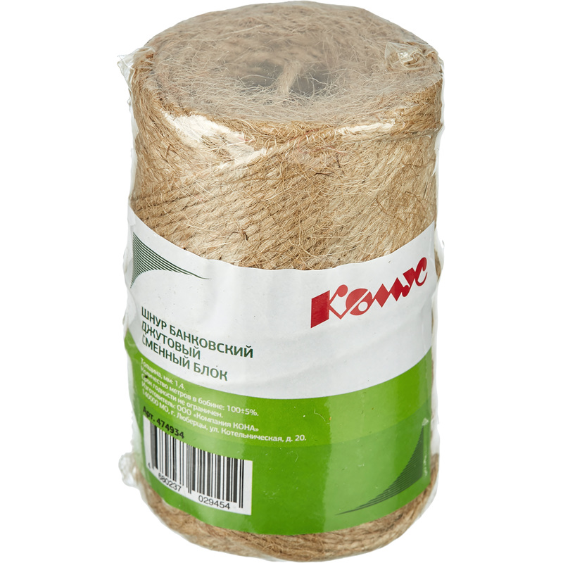 Изображение товара Шнур джутовый полированный плетёный (1.4 мм x 100 м)