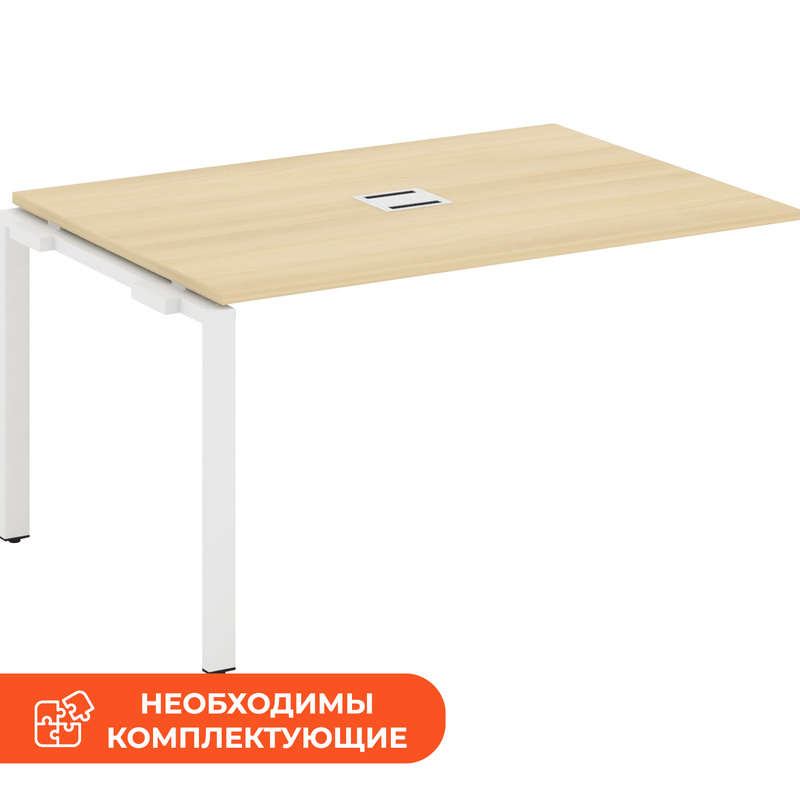 Изображение товара Элемент стола для переговоров SN-6P.NSPRG-002 акация лорка/белый 1180х980х750 мм