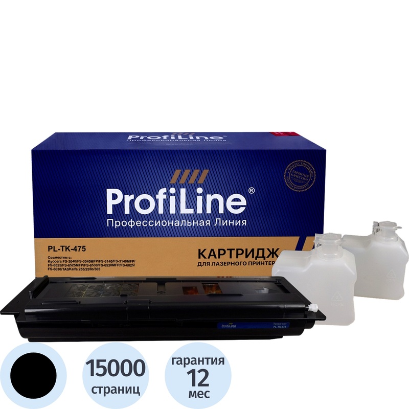 Изображение товара Лазерный картридж Profiline TK-475 для Kyocera повышенной емкости черный