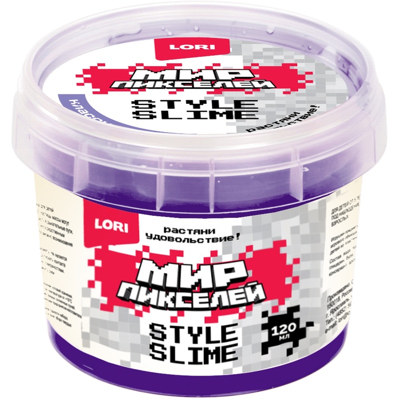 Изображение товара Слайм 120мл Мир Пикселей Классический фиол вишня Сли-002