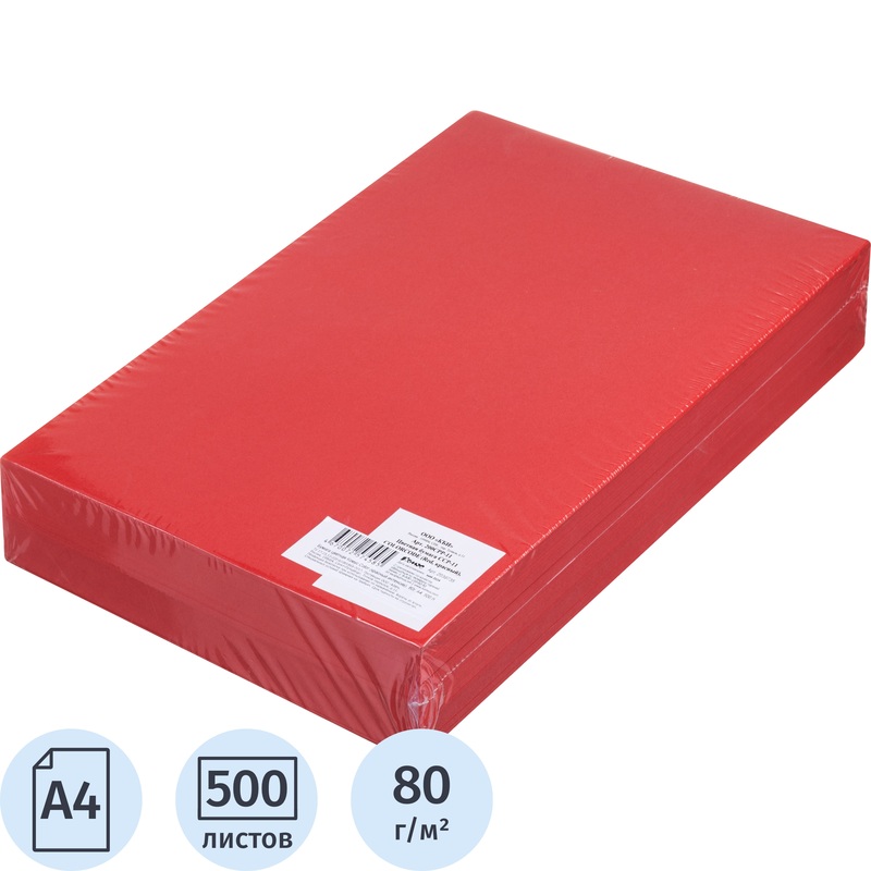 Изображение товара Цветная офисная бумага Комус Color 80 г/кв.м 500 листов А4 красная