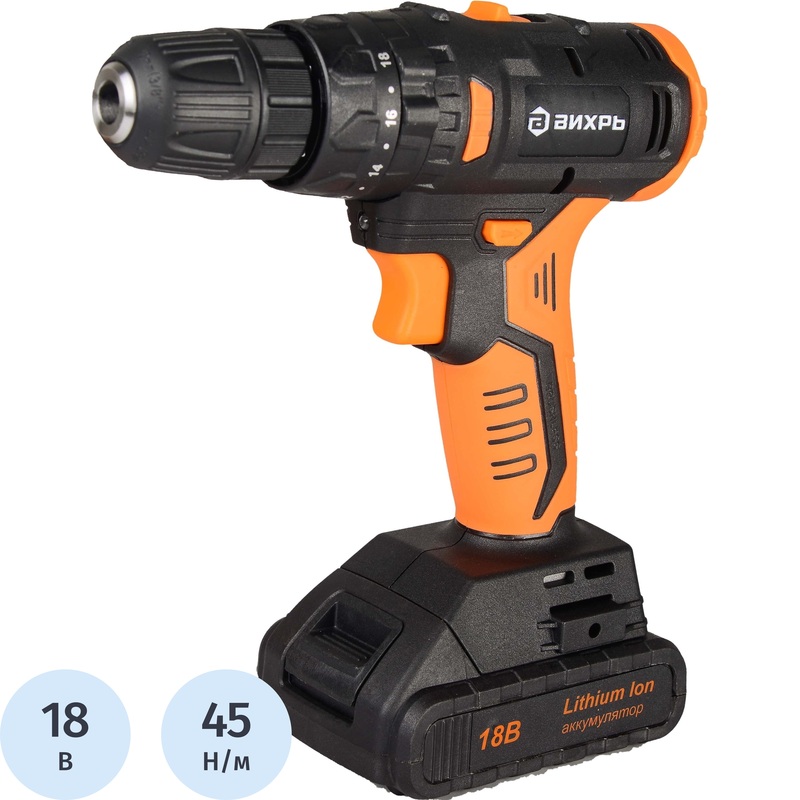 Изображение товара Дрель-шуруповёрт аккумуляторная Вихрь ДА-18Л-2К/Б 2 АКБ х Li-ion (18В, 1.5 Ач)+ЗУ в кейсе (72/14/22)